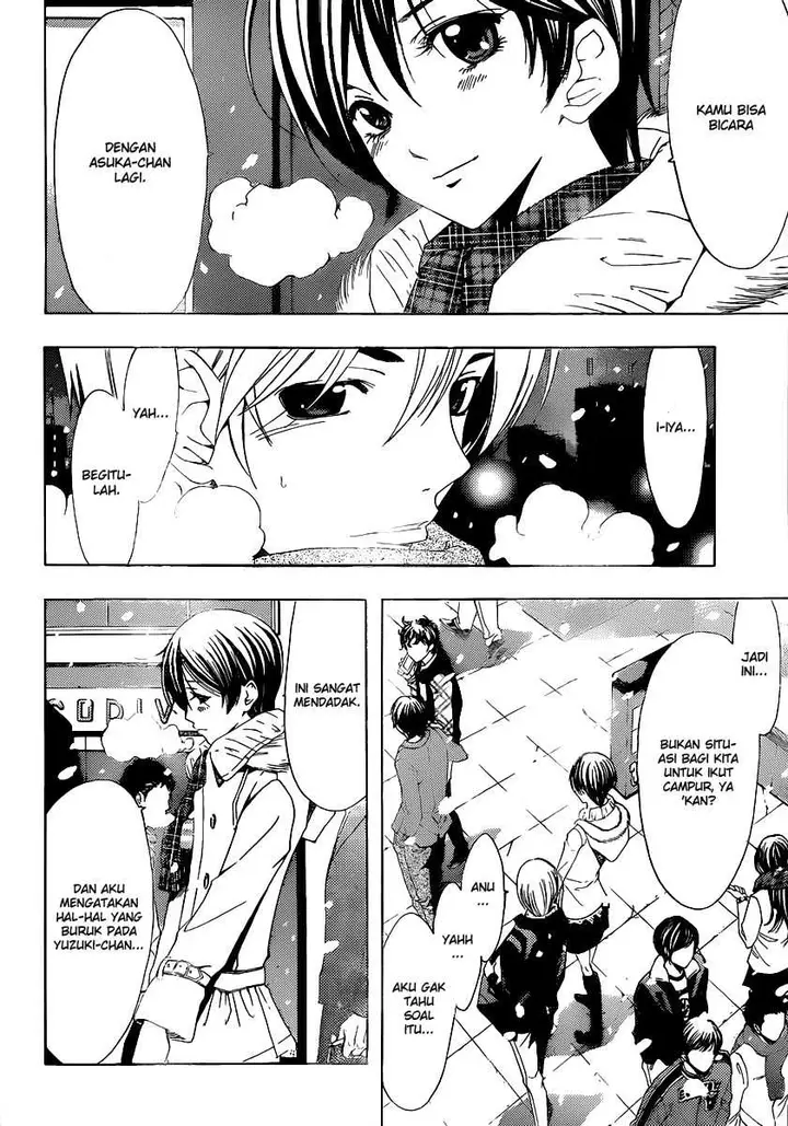 image-komik-kimi-no-iru-machi-chapter-172-13/20