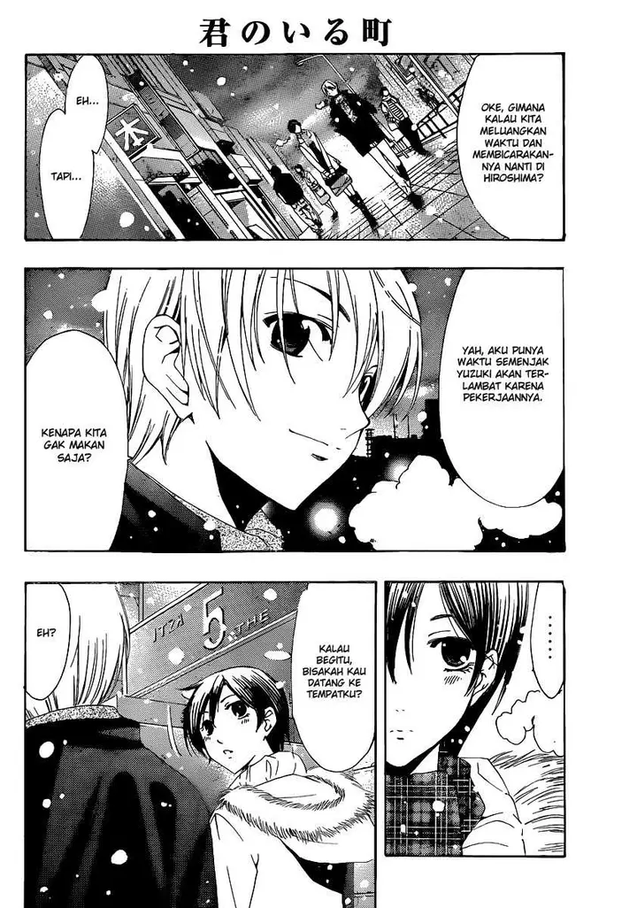 image-komik-kimi-no-iru-machi-chapter-172-17/20
