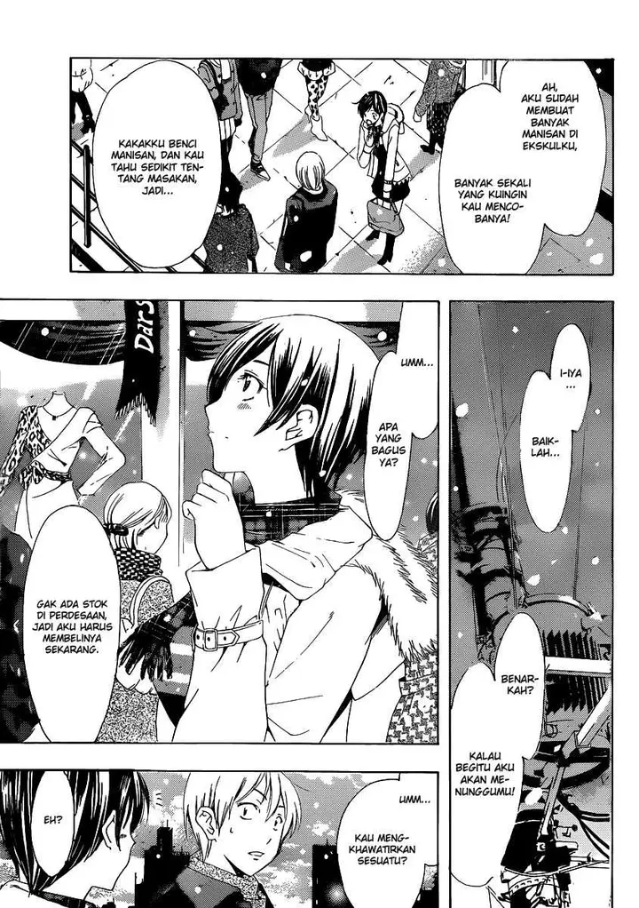 image-komik-kimi-no-iru-machi-chapter-172-18/20