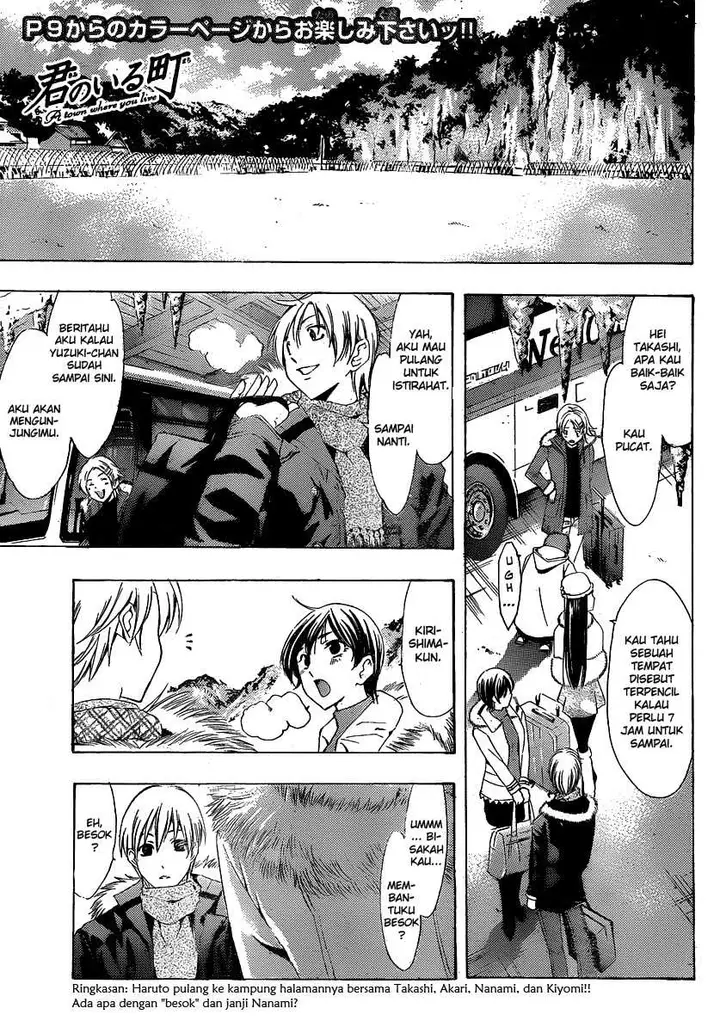 image-komik-kimi-no-iru-machi-chapter-173-3/21