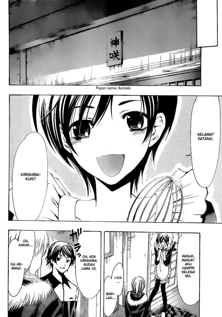 image-komik-kimi-no-iru-machi-chapter-173-6/21