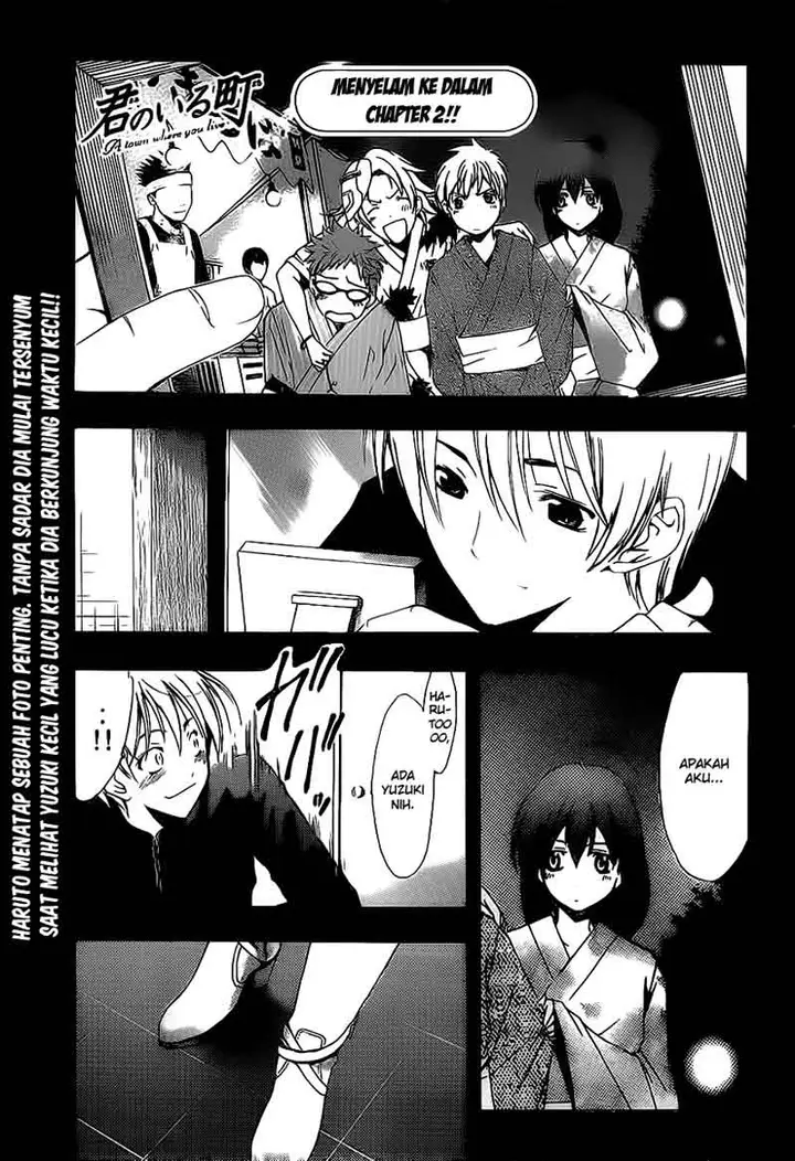 image-komik-kimi-no-iru-machi-chapter-174-0/18