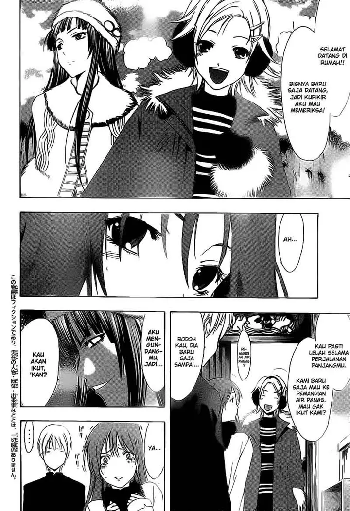 image-komik-kimi-no-iru-machi-chapter-174-4/18