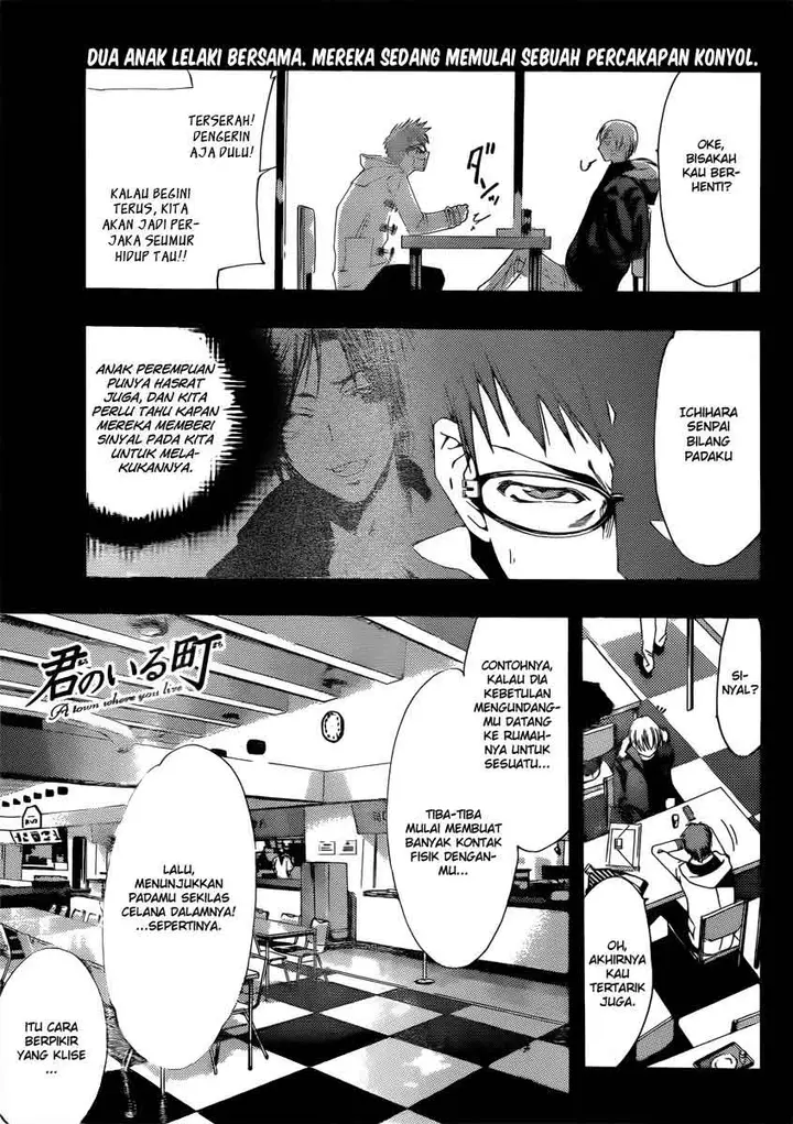 image-komik-kimi-no-iru-machi-chapter-175-0/19