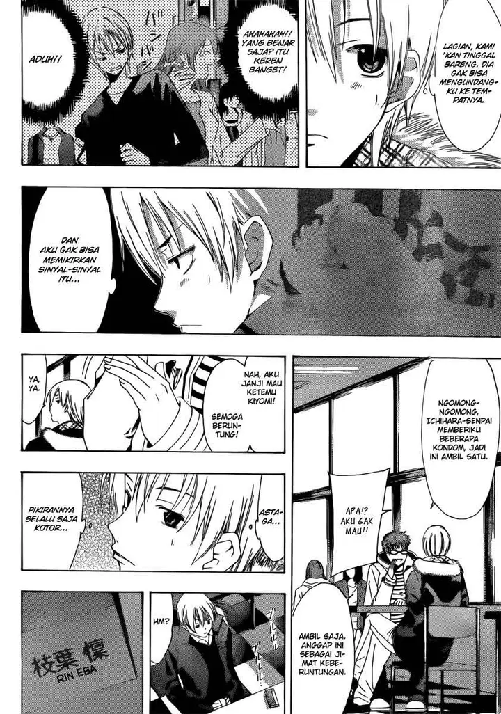 image-komik-kimi-no-iru-machi-chapter-175-1/19