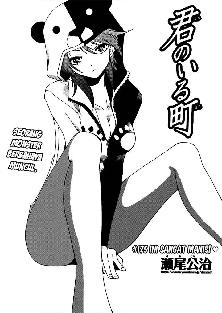 image-komik-kimi-no-iru-machi-chapter-175-2/19