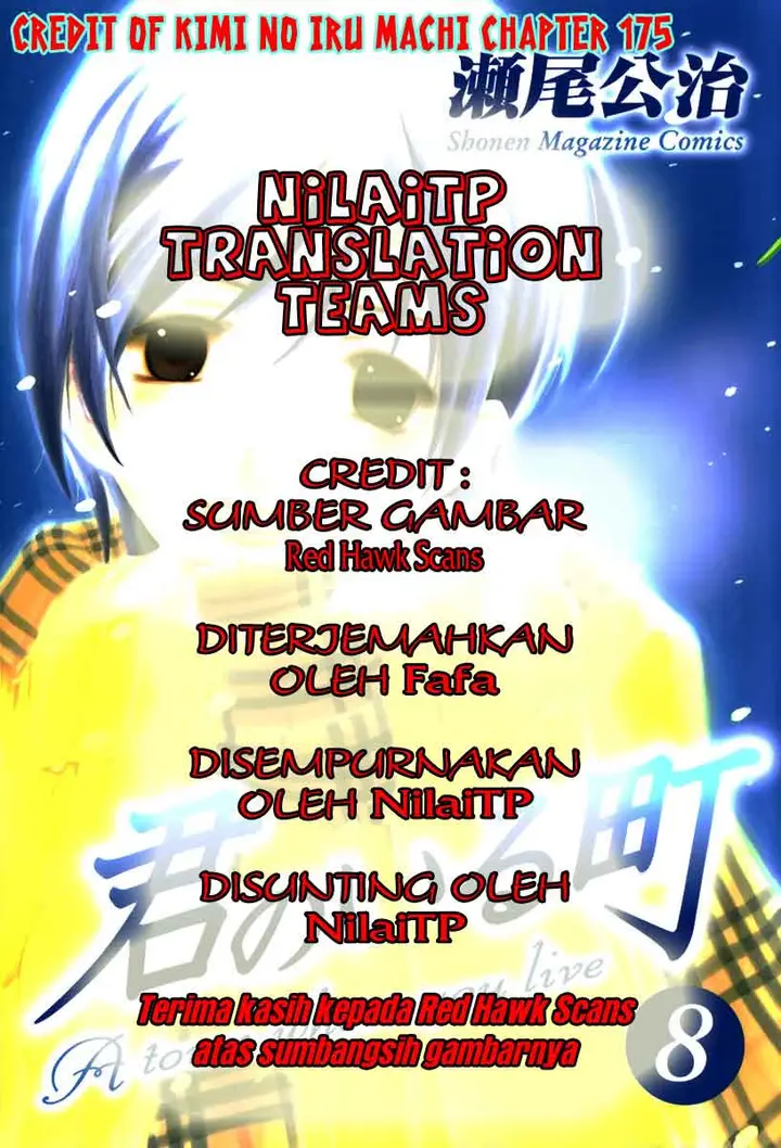 image-komik-kimi-no-iru-machi-chapter-175-3/19