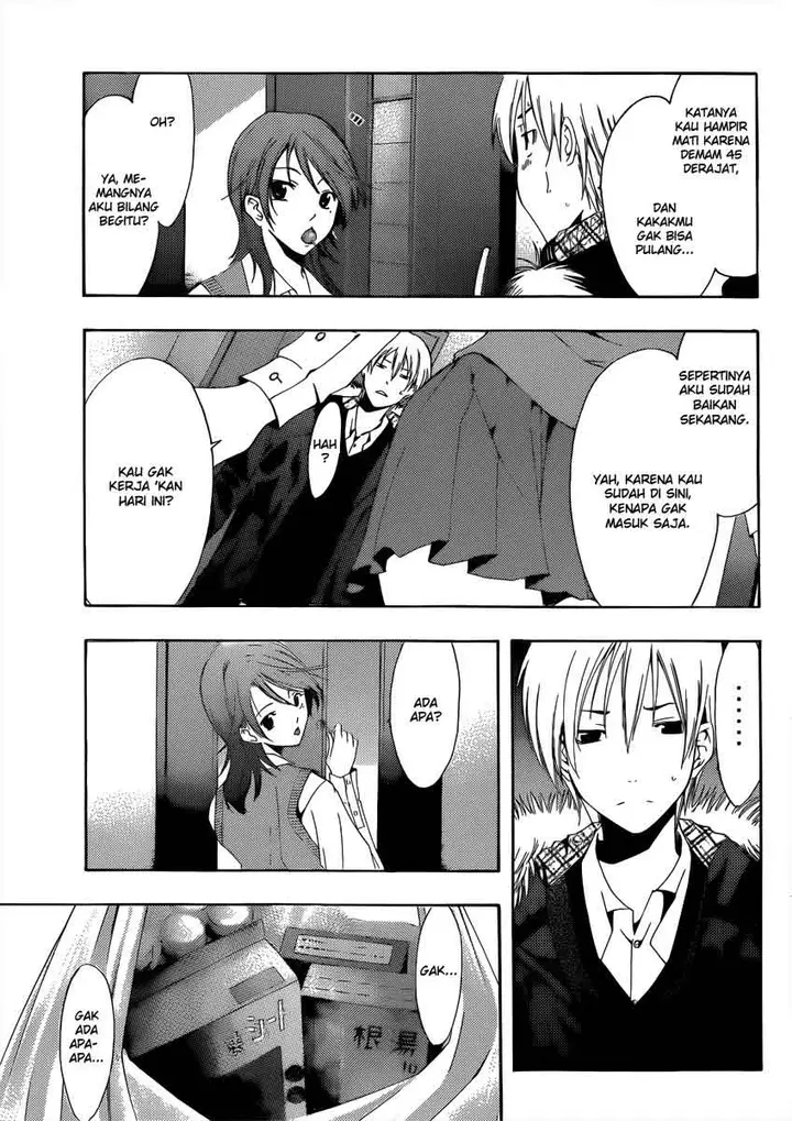 image-komik-kimi-no-iru-machi-chapter-175-5/19