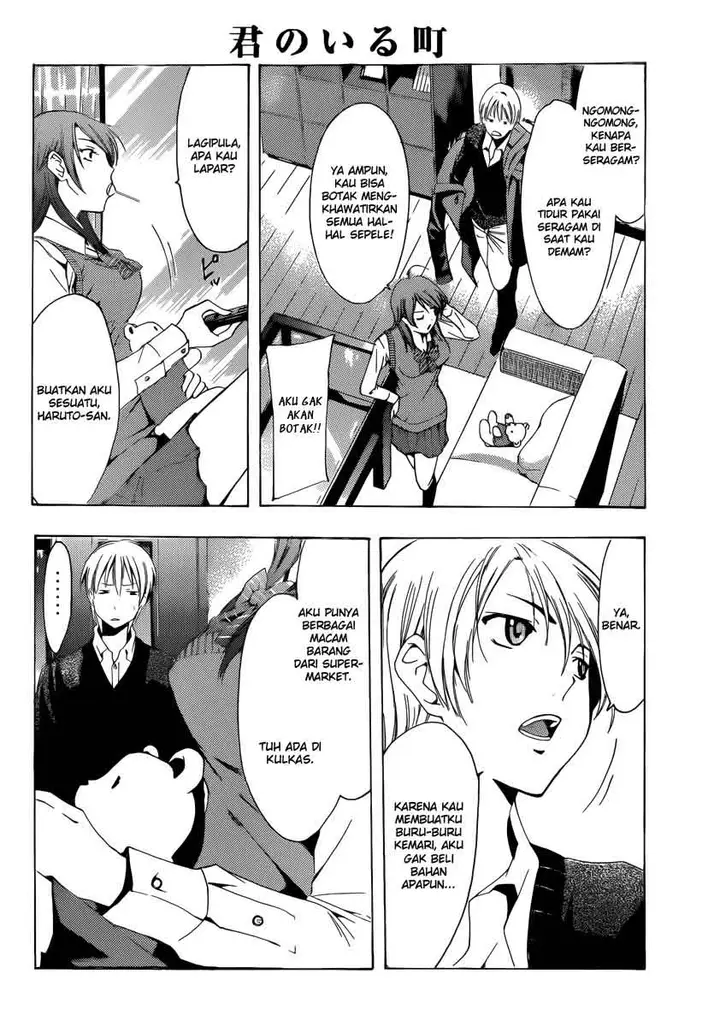 image-komik-kimi-no-iru-machi-chapter-175-6/19