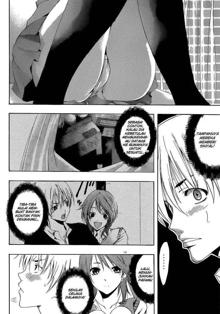 image-komik-kimi-no-iru-machi-chapter-175-12/19