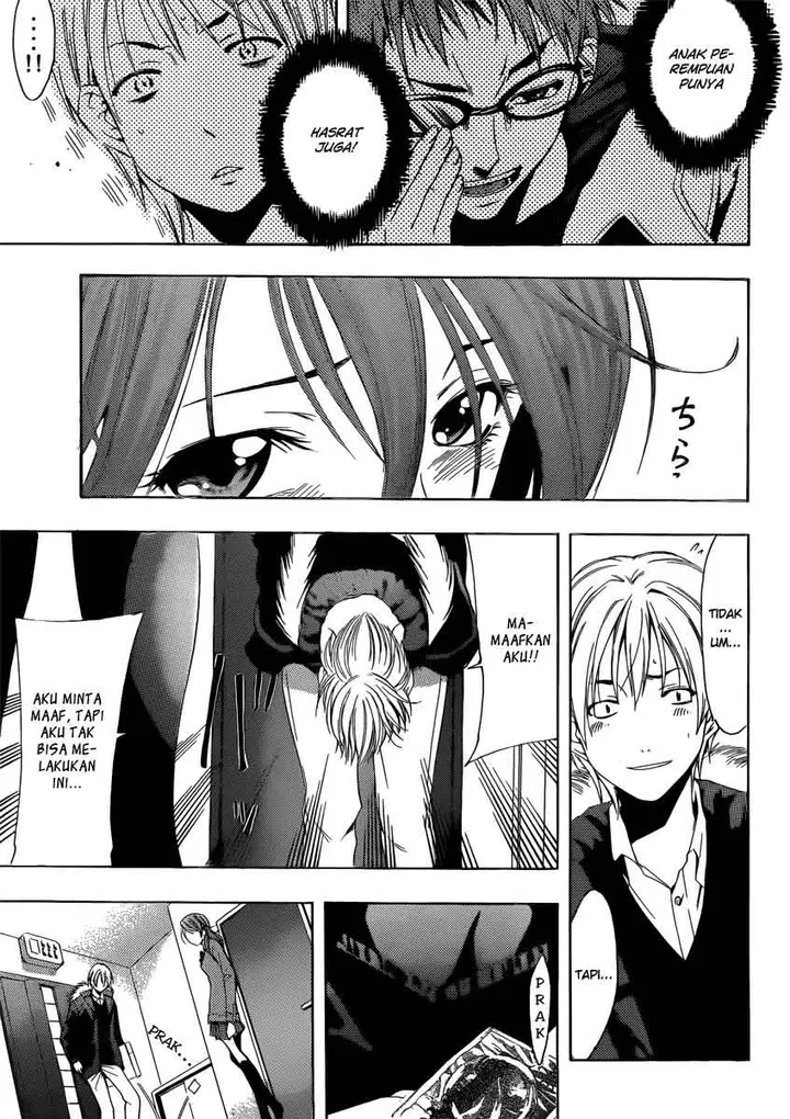 image-komik-kimi-no-iru-machi-chapter-175-15/19