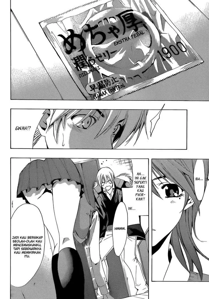 image-komik-kimi-no-iru-machi-chapter-175-16/19