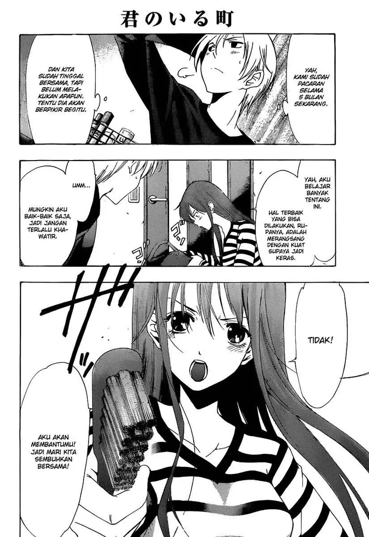 image-komik-kimi-no-iru-machi-chapter-176-16/21