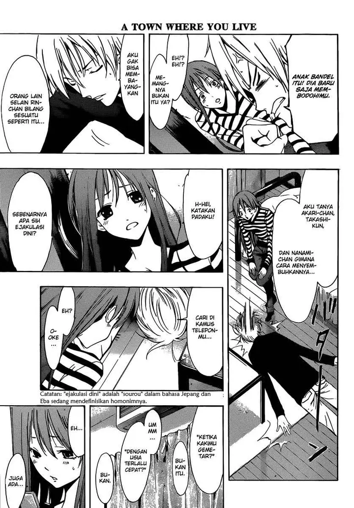 image-komik-kimi-no-iru-machi-chapter-176-19/21