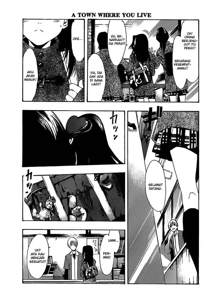 image-komik-kimi-no-iru-machi-chapter-177-3/19
