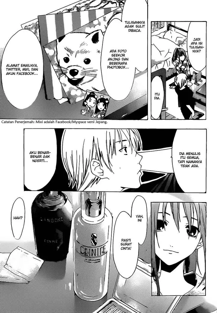 image-komik-kimi-no-iru-machi-chapter-177-7/19