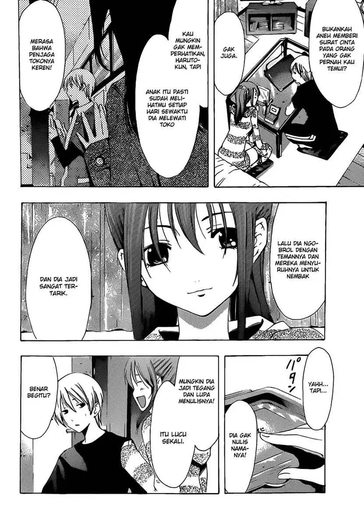 image-komik-kimi-no-iru-machi-chapter-177-8/19