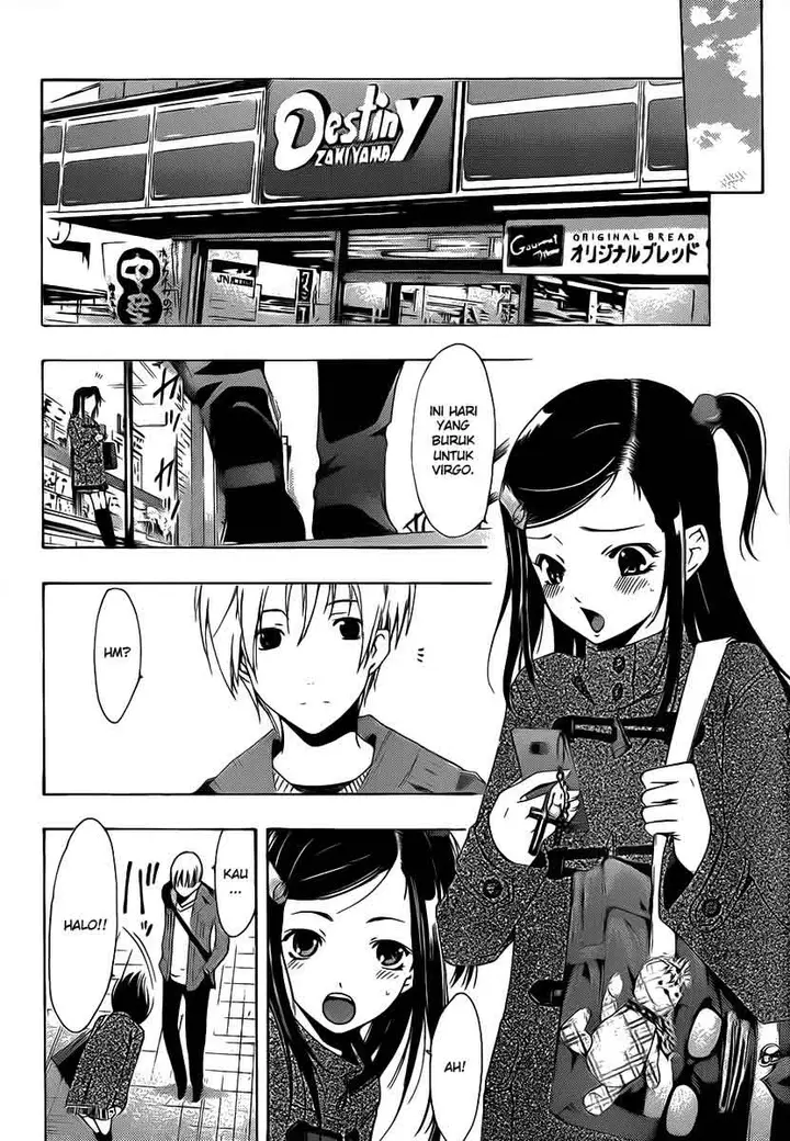image-komik-kimi-no-iru-machi-chapter-177-12/19