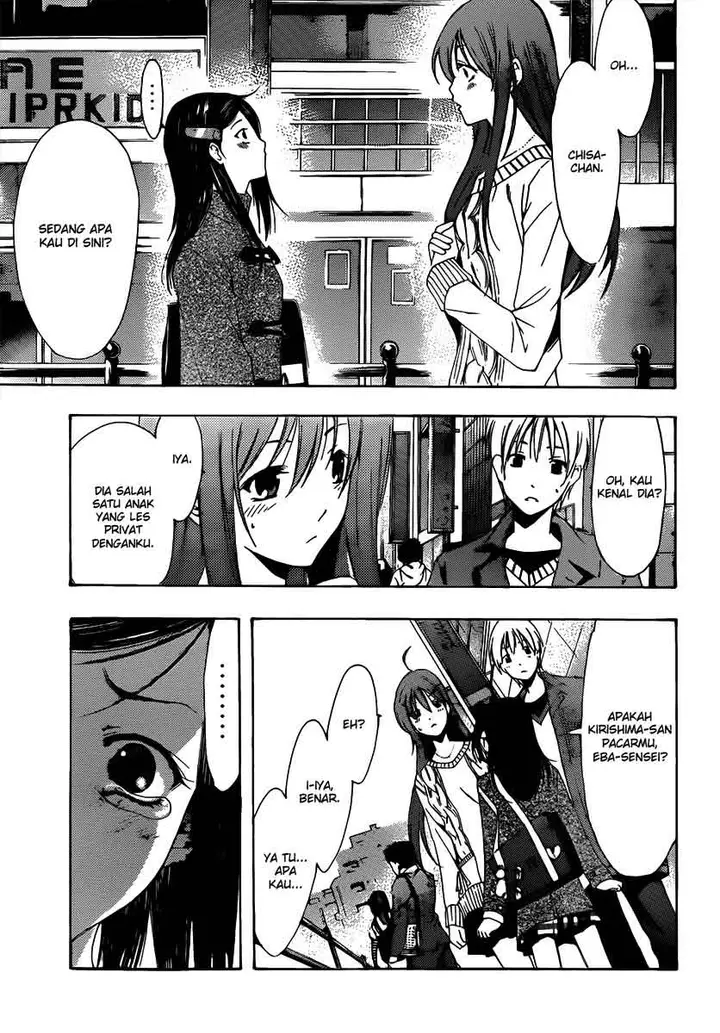 image-komik-kimi-no-iru-machi-chapter-177-15/19