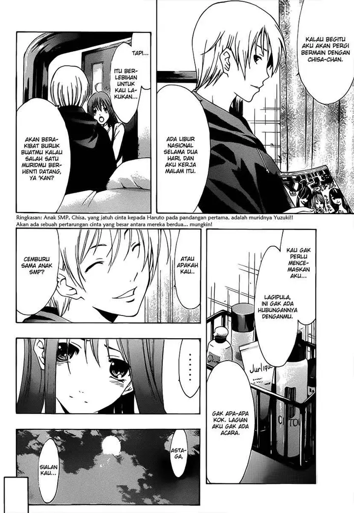 image-komik-kimi-no-iru-machi-chapter-178-4/19