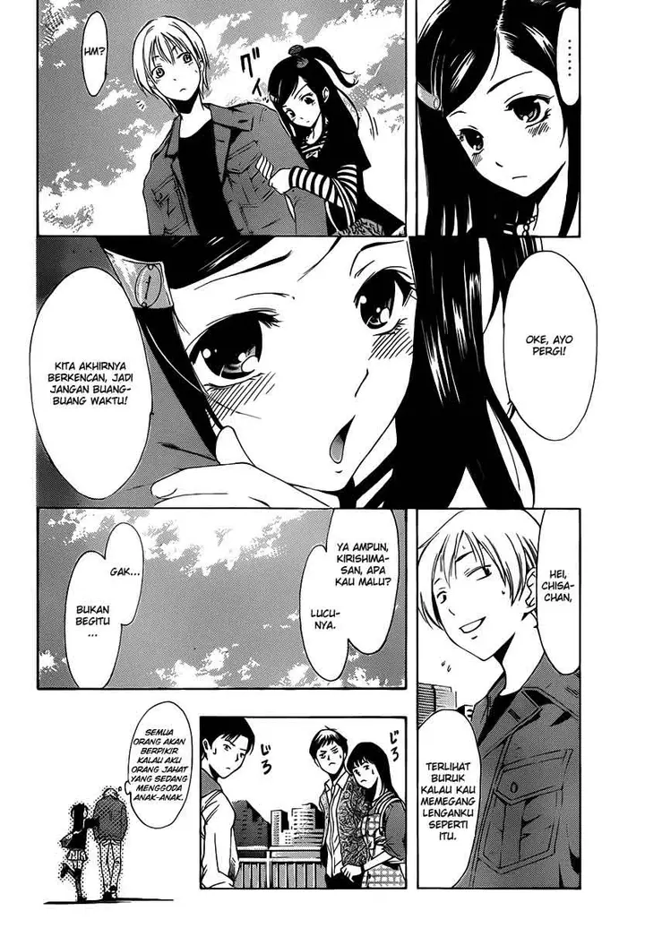 image-komik-kimi-no-iru-machi-chapter-178-6/19