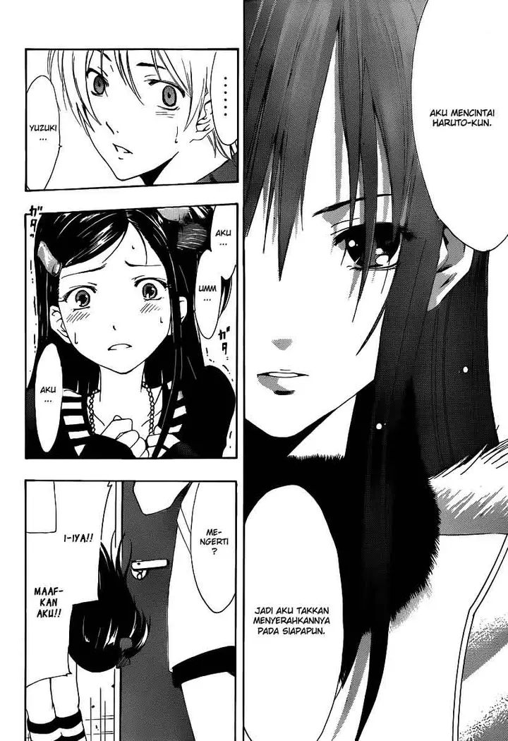 image-komik-kimi-no-iru-machi-chapter-178-14/19