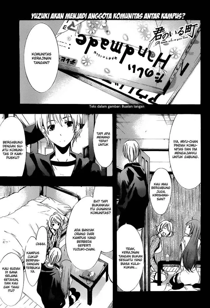 image-komik-kimi-no-iru-machi-chapter-180-0/22