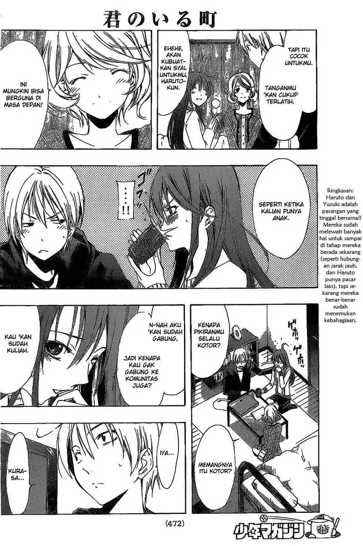image-komik-kimi-no-iru-machi-chapter-180-1/22