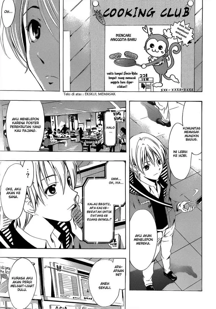 image-komik-kimi-no-iru-machi-chapter-180-7/22