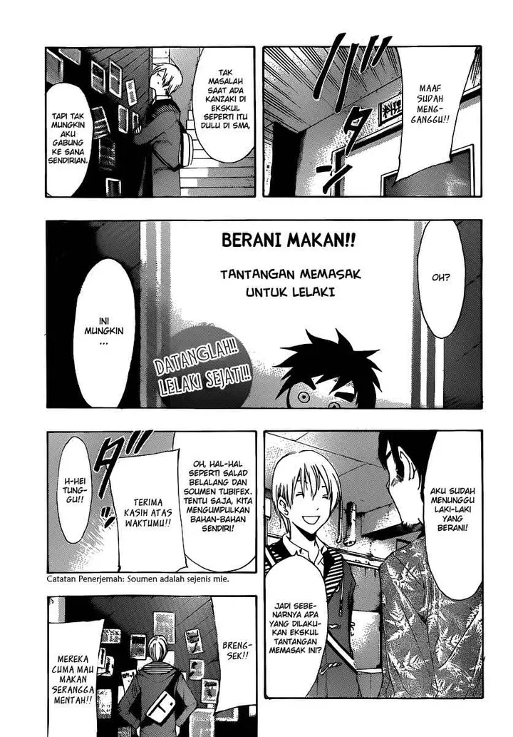 image-komik-kimi-no-iru-machi-chapter-180-9/22