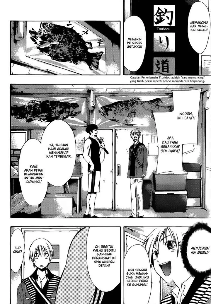 image-komik-kimi-no-iru-machi-chapter-180-10/22