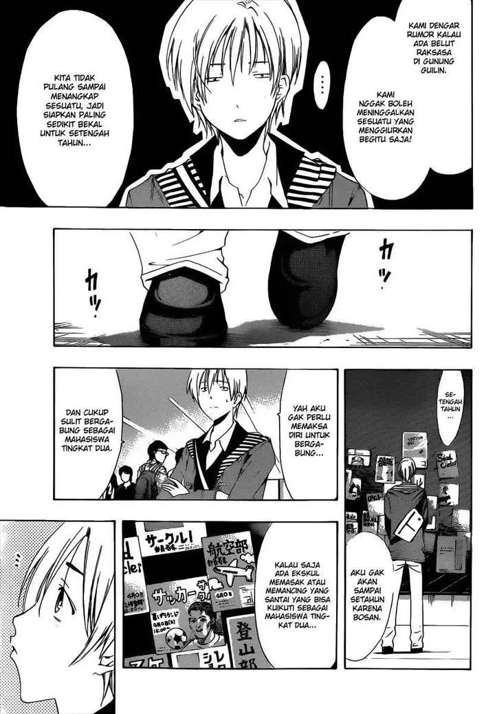 image-komik-kimi-no-iru-machi-chapter-180-11/22