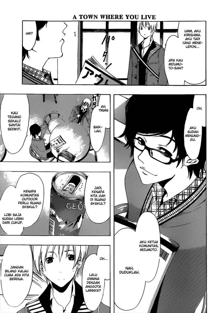 image-komik-kimi-no-iru-machi-chapter-180-13/22