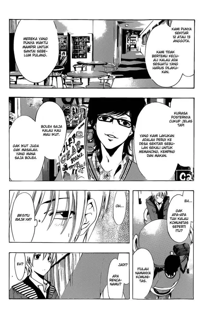 image-komik-kimi-no-iru-machi-chapter-180-14/22