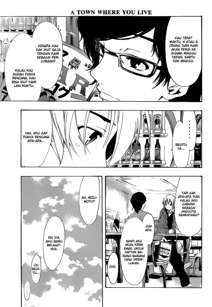image-komik-kimi-no-iru-machi-chapter-180-15/22