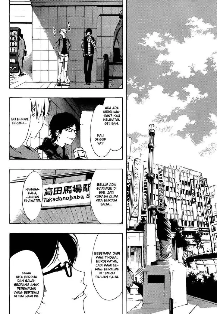 image-komik-kimi-no-iru-machi-chapter-180-18/22