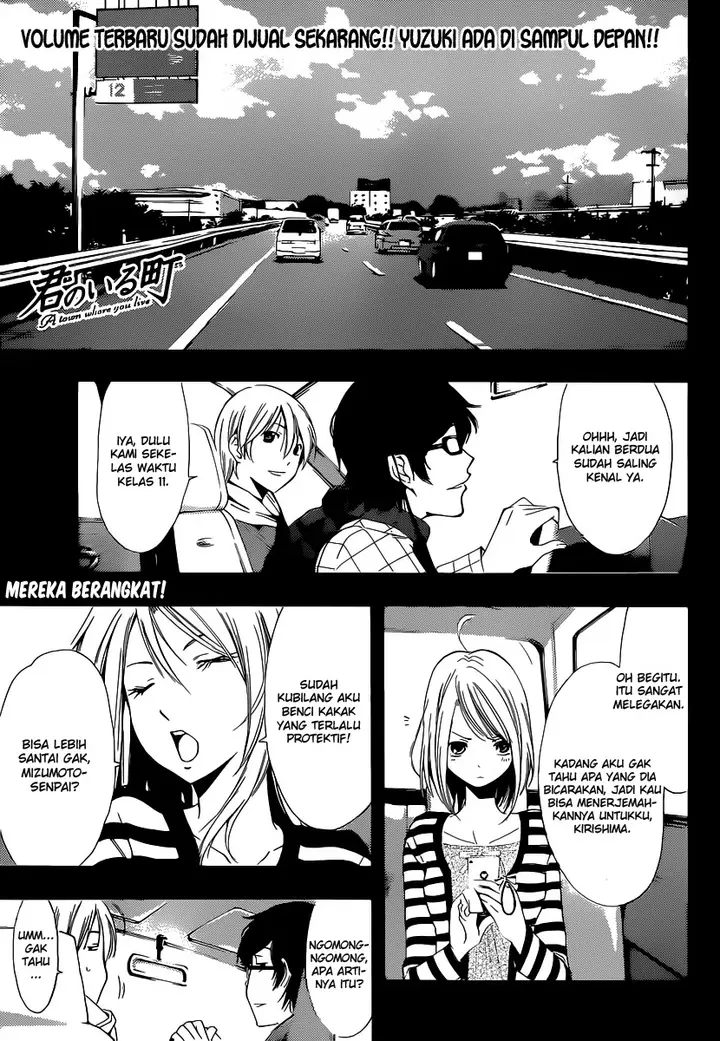 image-komik-kimi-no-iru-machi-chapter-181-0/19