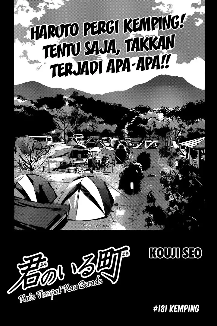 image-komik-kimi-no-iru-machi-chapter-181-2/19