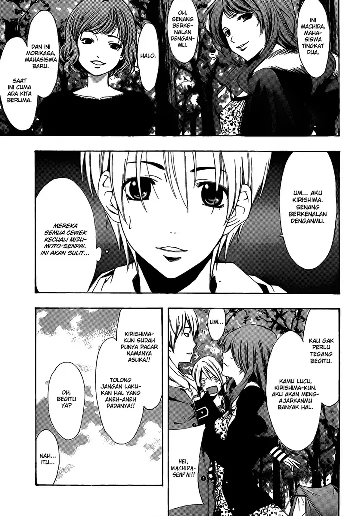 image-komik-kimi-no-iru-machi-chapter-181-5/19