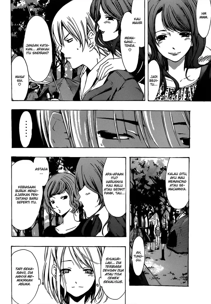 image-komik-kimi-no-iru-machi-chapter-181-8/19