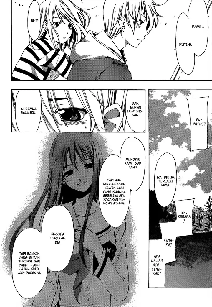 image-komik-kimi-no-iru-machi-chapter-181-12/19