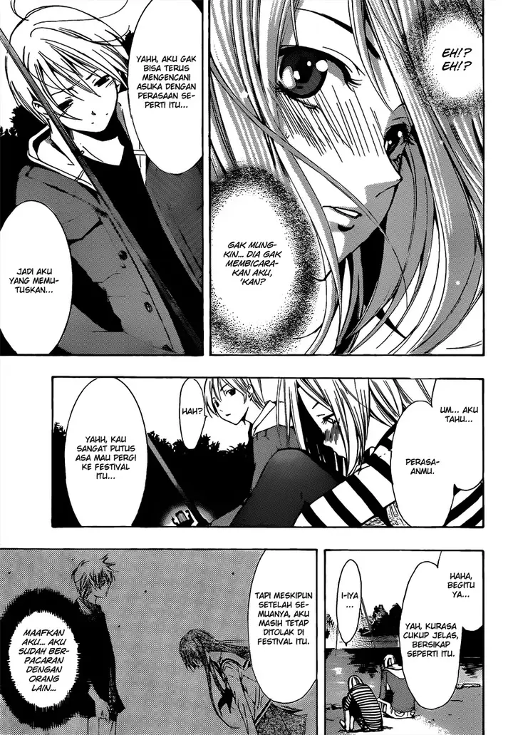 image-komik-kimi-no-iru-machi-chapter-181-13/19