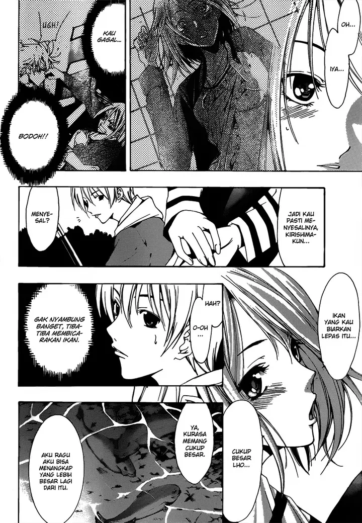 image-komik-kimi-no-iru-machi-chapter-181-14/19