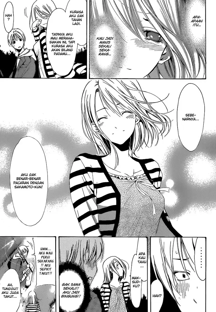 image-komik-kimi-no-iru-machi-chapter-181-17/19