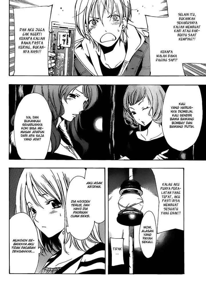 image-komik-kimi-no-iru-machi-chapter-182-4/18