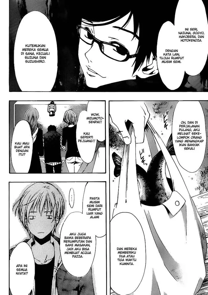 image-komik-kimi-no-iru-machi-chapter-182-6/18