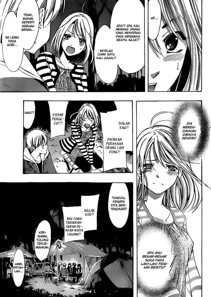 image-komik-kimi-no-iru-machi-chapter-182-8/18