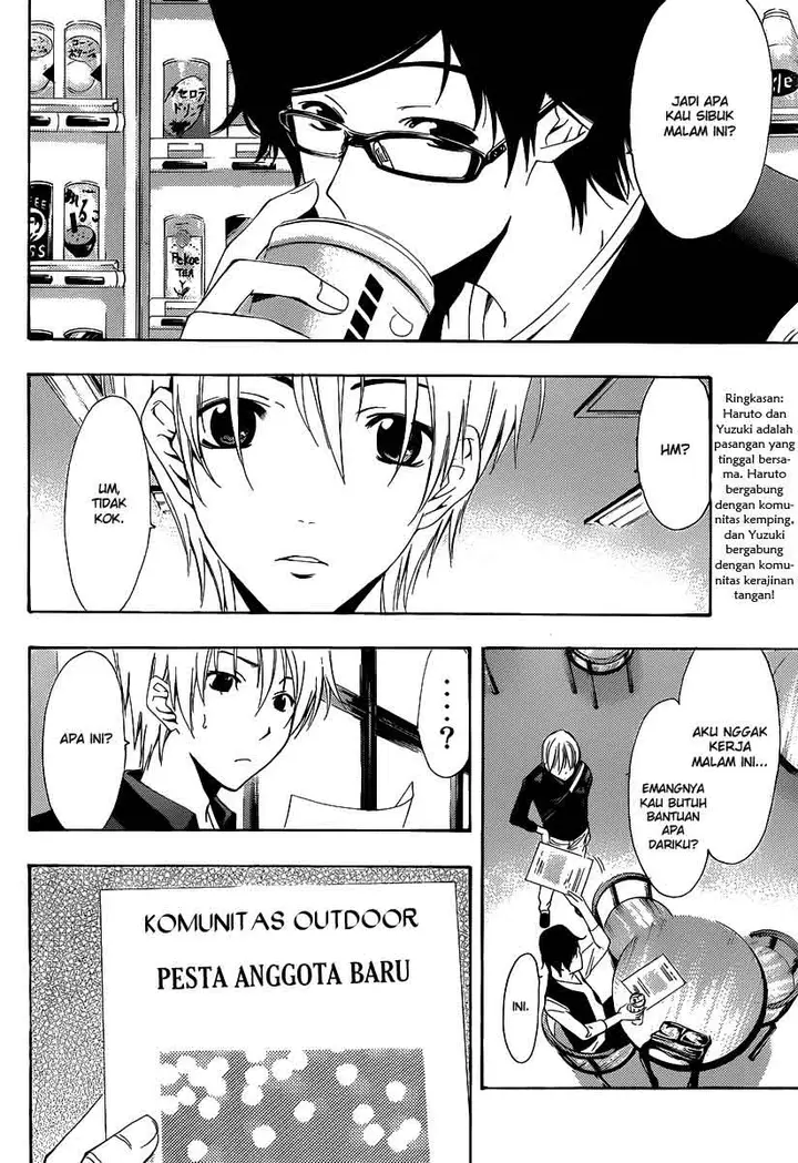 image-komik-kimi-no-iru-machi-chapter-184-0/17