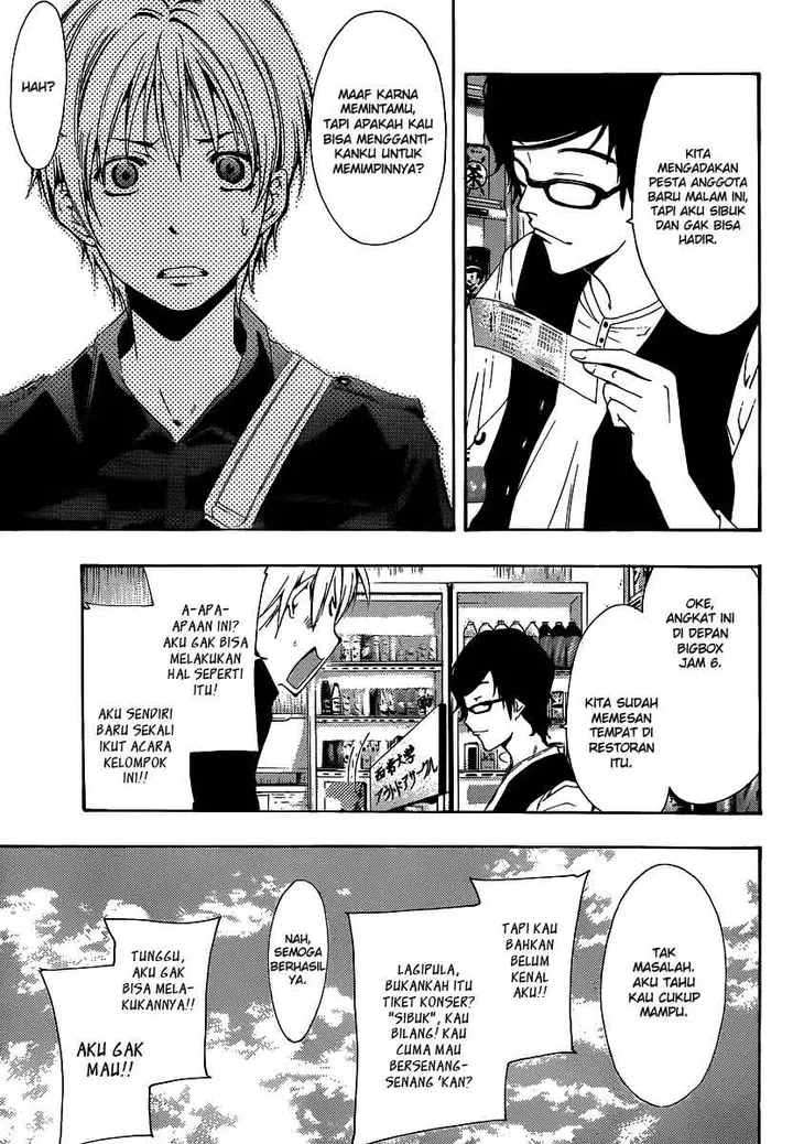 image-komik-kimi-no-iru-machi-chapter-184-1/17