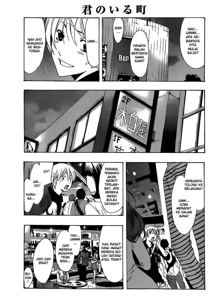 image-komik-kimi-no-iru-machi-chapter-184-3/17